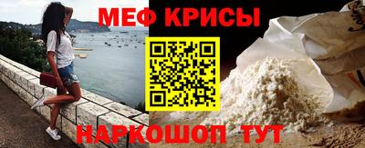 тгк Дубна
