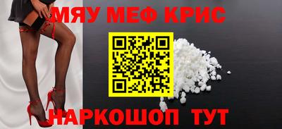 COCAINE Донской