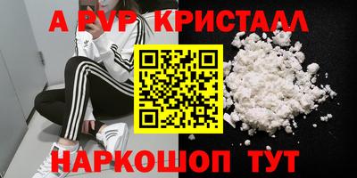 кокаин колумбия Донецк
