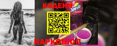 тгк Дубна