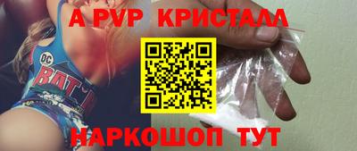 COCAINE Донской