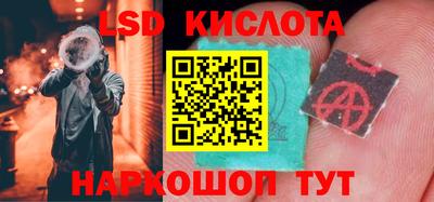 кокаин колумбия Донецк