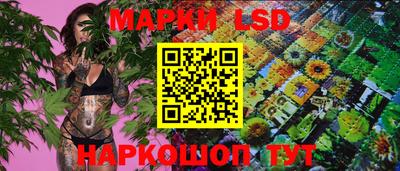 COCAINE Донской
