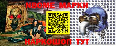 кокаин колумбия Донецк
