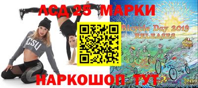 кокаин колумбия Донецк