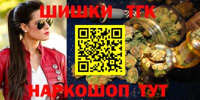кокаин колумбия Донецк