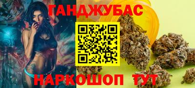 кокаин колумбия Донецк