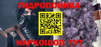 кокаин колумбия Донецк