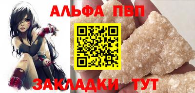 кокаин колумбия Донецк