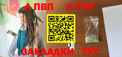 COCAINE Донской