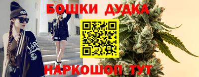 кокаин колумбия Донецк