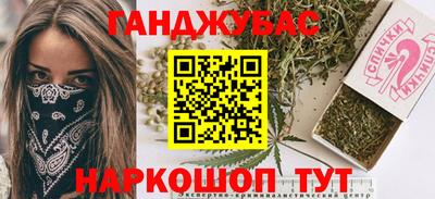 тгк Дубна