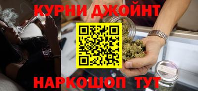 тгк Дубна