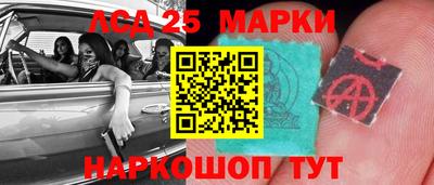 COCAINE Донской