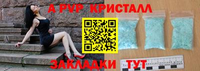 тгк Дубна