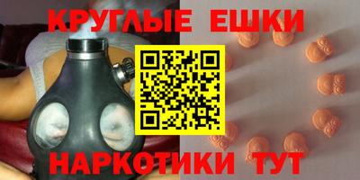 тгк Дубна