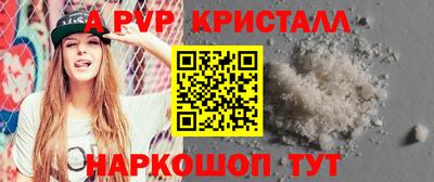 тгк Дубна