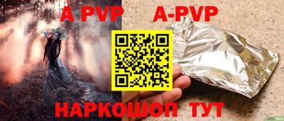 тгк Дубна