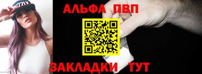 кокаин колумбия Донецк