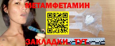 COCAINE Донской