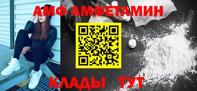 тгк Дубна