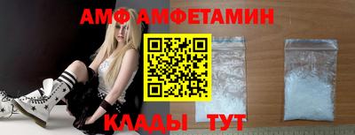 тгк Дубна