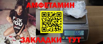 кокаин колумбия Донецк