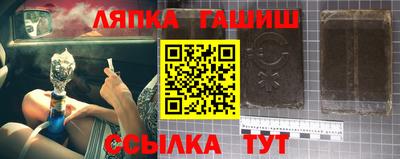 тгк Дубна