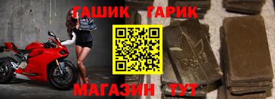 кокаин колумбия Донецк