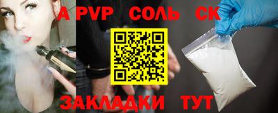 кокаин колумбия Донецк