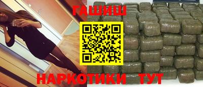 тгк Дубна