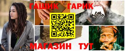 кокаин колумбия Донецк