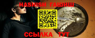 COCAINE Донской