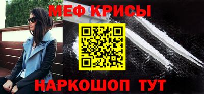 COCAINE Донской