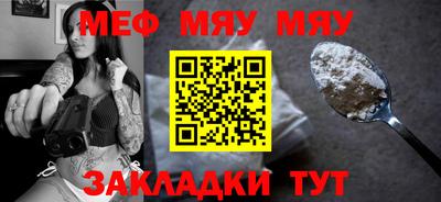 COCAINE Донской